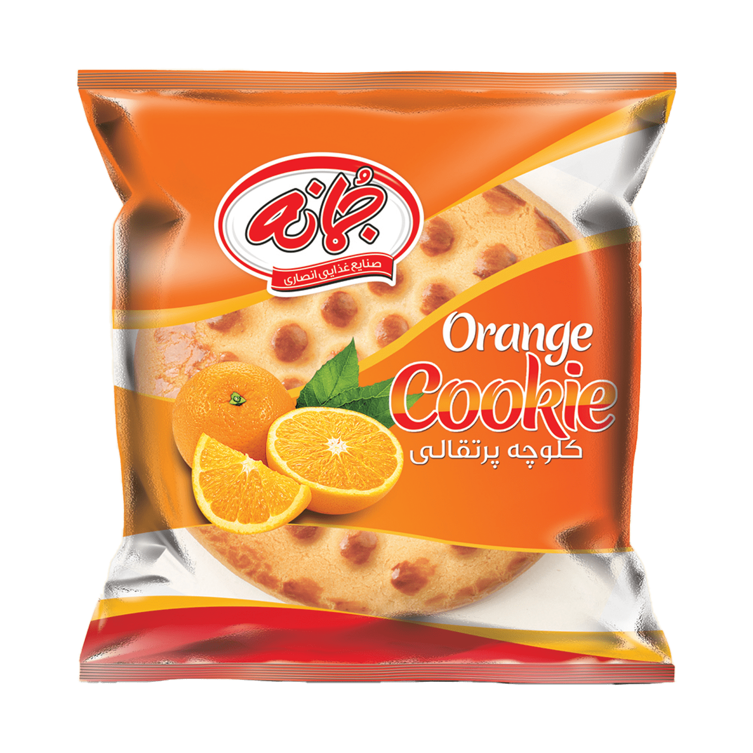 Orange cookies